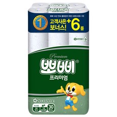 優質30m 2層捲筒衛生紙, 1個, 30卷