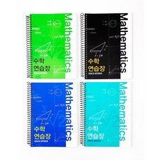 筆記本, 隨機發貨, 4件