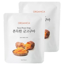 오가닉카 쫀득한 군고구마, 70g, 2개, 70g
