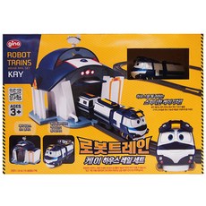 로봇트레인 케이 하우스 레일세트, 혼합 색상