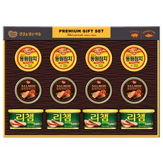 동원 캔 58-R호 선물세트 + 부직포백, 1세트