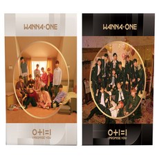 워너원 2집 미니앨범 0+1=1 Day ver + Night ver, 2CD