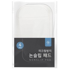 딩동펫 반려동물 논슬립 패드, 투명, 4개