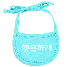 이츠독 강아지 턱받이 S, 민트(행복하개), 1개