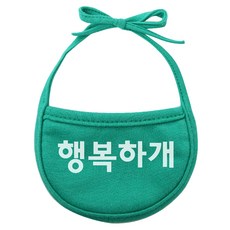 이츠독 강아지 턱받이 행복하개 XL, 초록, 1개
