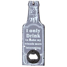비케이 맥주병 디자인 오프너 9, 1개
