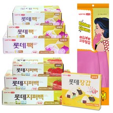 e.Life 廚房用品 8入, 1組