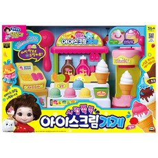 Mimi World Ttongttong糖漿冰淇淋店遊戲, 混色