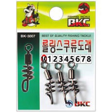 백경조침 롤링 스쿠류도래 BK3007, 1개