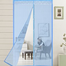 알뜨리 자석식 방충망, 블루