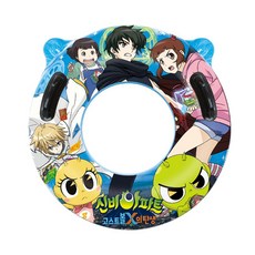 신비아파트 손잡이튜브 75, 혼합 색상, 1개