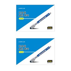 LINEPLUS 橡皮擦白板記號筆, 藍色, 24件