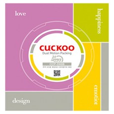 Cuckoo 6人雙動打包, 1個