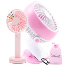 예꼬맘 쿨한 유모차 탁상용 선풍기 + 핸디 선풍기 핑크 + USB 케이블 + 전용 파우치, 1세트