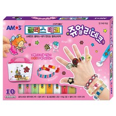 아모스 글라스테코 쥬얼리 데코, 혼합 색상, 1개