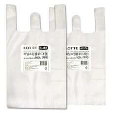 롯데이라이프 비닐봉투 백색, 2개