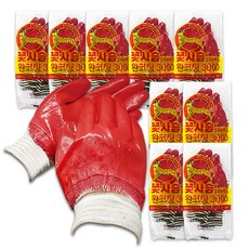 Deer 全塗層手套, 混色, 10個