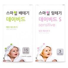 스마일랩 스마일 데이비드 배란테스트기 15p + 스마일 임신테스트기 S 3p, 18개입, 1세트