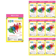 Uniart 三原色色彩遊戲DIY, 10個, 隨機出貨