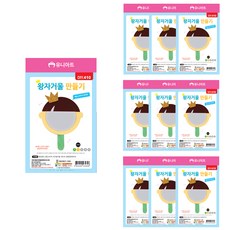 Uniart 王子鏡子製作, 10個, 混合顏色