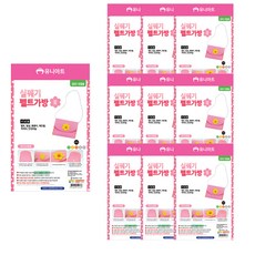 Uniart 花朵造型不織布背包材料包, 10包, 隨機出貨