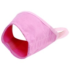 펫나인 반려동물 훈련용 입마개 1호, 핑크, 1개