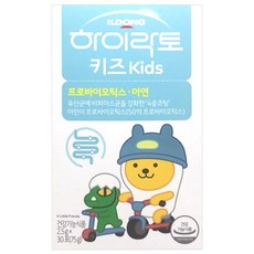 일동제약 하이락토 키즈 유산균, 75g, 1개