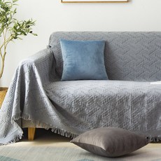 aryko 流蘇純色沙發套, 灰色的