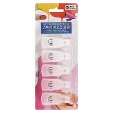 AIBU 智能卸甲夾, 1個, 半透明