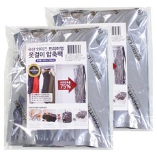 Nature Living 高級衣物壓縮袋 XL號, 1個裝, 2個