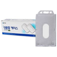 Jeimyongchal 直式證件套, 壓克力, 50入