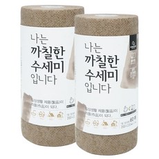 Homtner 我是粗獷的洗滌器 布朗, 棕色, 1件, 2個