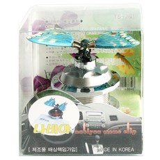 신화 나비 메모클립, 1개