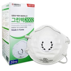 꽃사슴 그린텍 2002 국산 안면부 여과식 방진 2급 마스크, 20개, 혼합색상