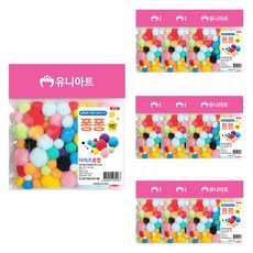 Uniart G001 2000 絨球 1號 混合尺寸毛球, 10個, 混合顏色