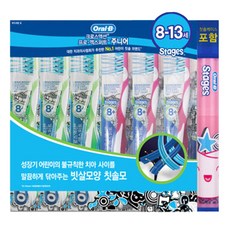 Oral-B 歐樂B Stages兒童牙刷6入組 第4階段 隨機出貨+牙刷收納盒, 1套