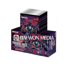 Yu-Gi-Oh 遊戲王 高級包 10 紙牌遊戲, 混色