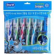 Oral-B 歐樂B Stages牙刷6入組+牙刷收納盒, 混色, 1組