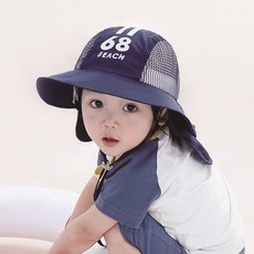 MILKY FRIENDS 孩童文字印花可拆式遮陽帽