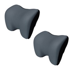 Sames 7度記憶棉頸枕 2入, 灰色, 2個