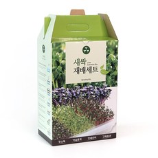 아시아종묘 새싹재배세트 씨앗2종, 1세트, 1개
