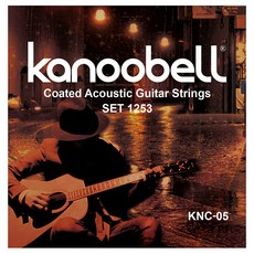 Kanoobell 原聲吉他弦, 1253, 單一顏色