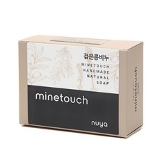누야하우스 검은콩 세안비누, 100g, 1개