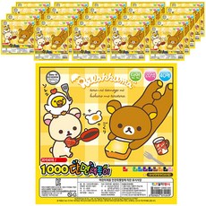 Rilakkuma 單面色紙 40入, 20 種顏色, 24件