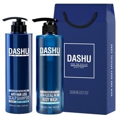 DASHU 高級洗髮沐浴禮盒組 東方頭皮護理洗髮精+多合一沐浴露, 1組