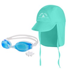 GOING KIDS 童款遮陽帽+泳鏡+耳塞組 4號
