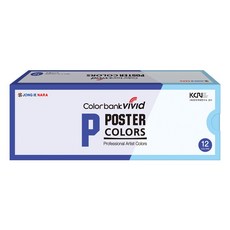종이나라 포스터 칼라, 10ml, 12색