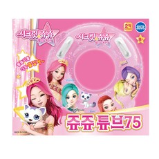 시크릿쥬쥬 튜브75, 혼합 색상, 1개