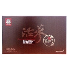 정관장 활삼골드