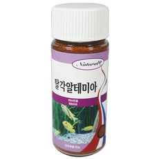 내츄럴한 탈각알테미아 열대어 사료, 50ml, 1개